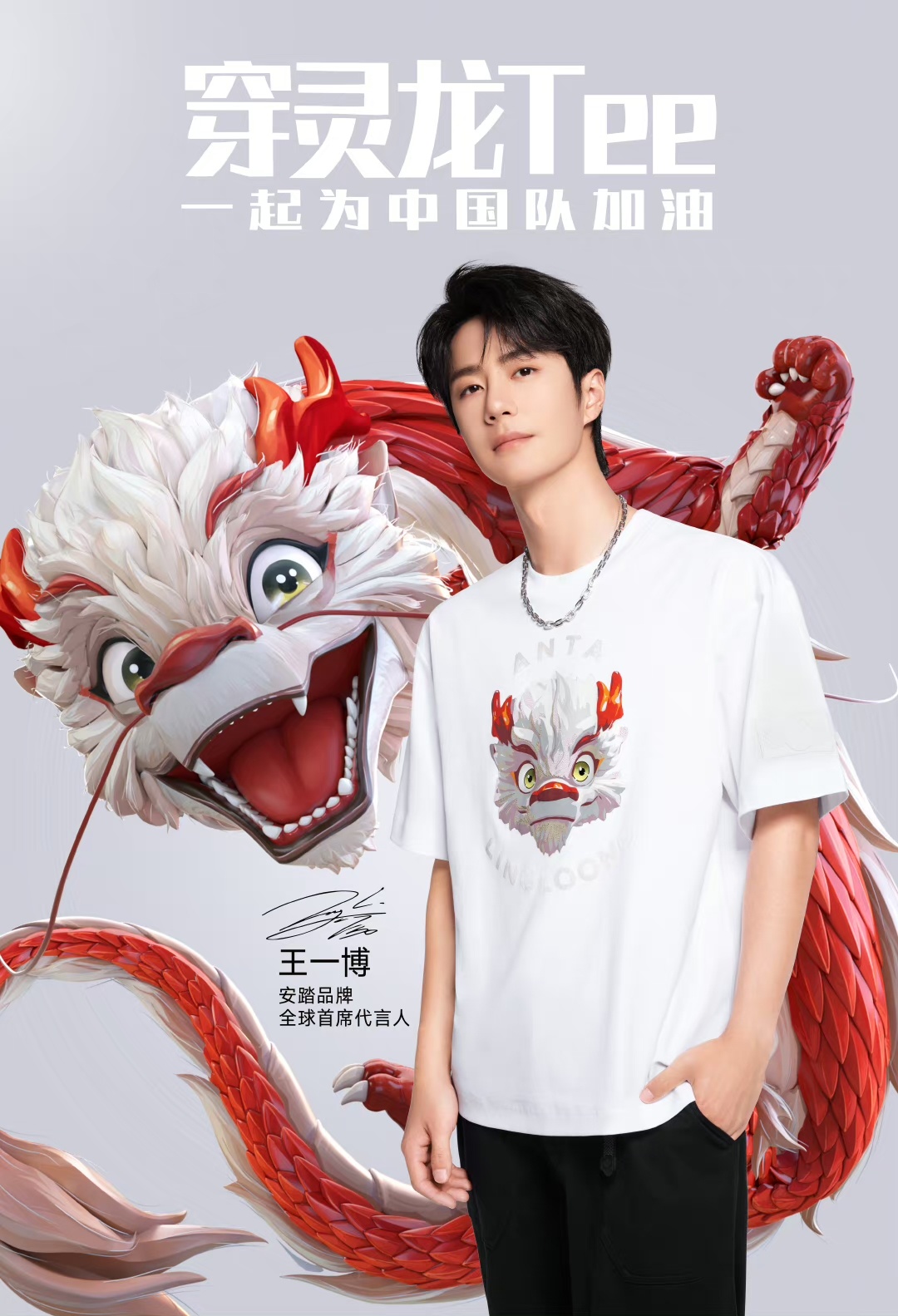 王中王一肖中特论坛中的深度探讨与实践洞察，王中王一肖中特论坛，深度探讨与实践洞察分享