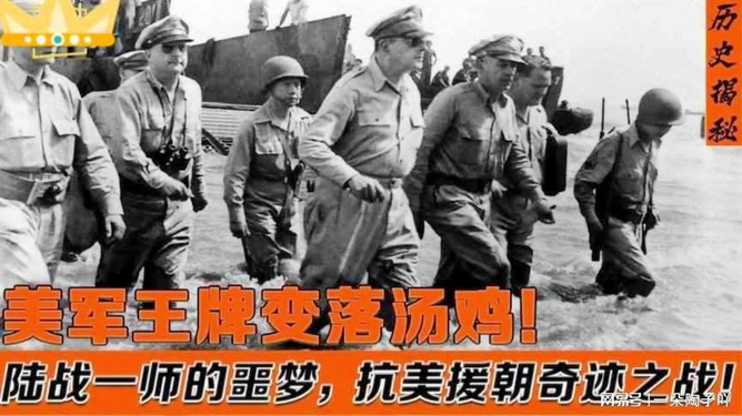 志愿军牵制数万美军，战争中的智慧与勇气展现，战争中的智慧与勇气，志愿军牵制数万美军作战策略揭秘