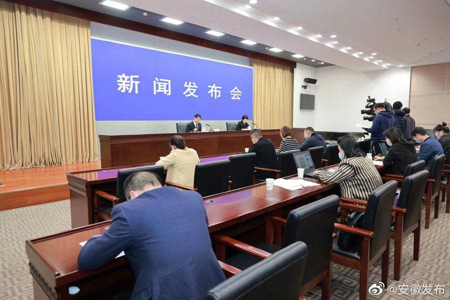 新闻发布会直播，探索与前瞻 2022，2022年新闻发布会直播，探索与前瞻