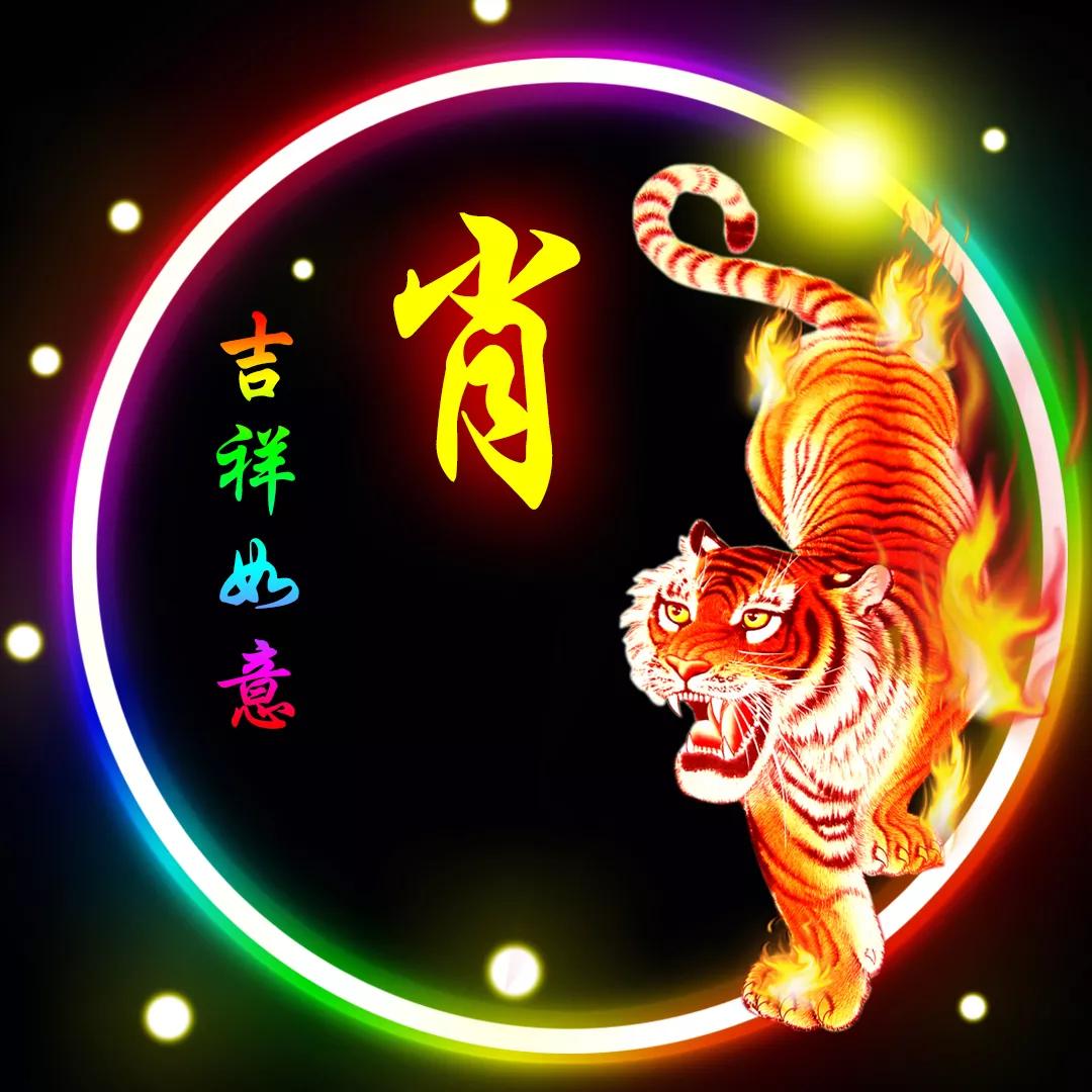 一肖有哪几个生肖，生肖一肖包含哪些生肖