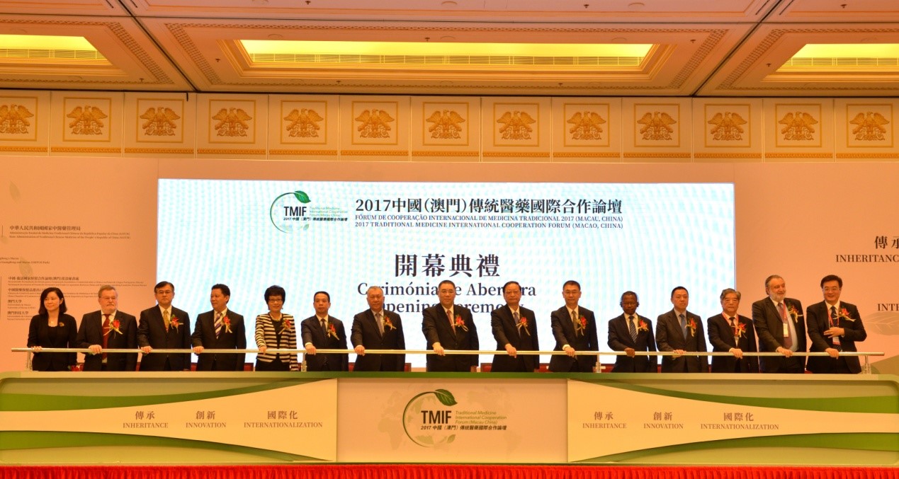 澳门正版841995论坛免费资料,探索与解析,澳门正版论坛841995免费资料深度解析与探索