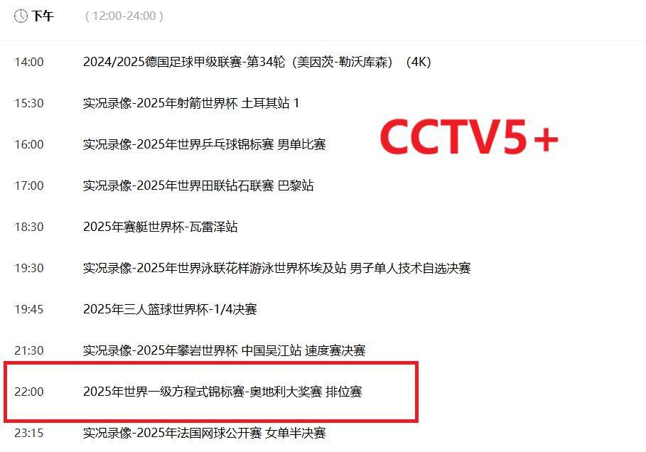 迈向未来的资料宝库，2025全年资料免费大全，迈向未来的资料宝库，2025全年资料免费大全概览