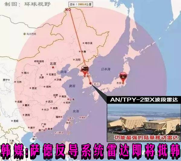 萨德在哪里部署，全球安全视角下的战略考量，全球安全视角下的战略考量，萨德部署地点揭秘