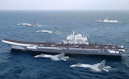 海军成立的时刻，历史沿革与意义深远，海军诞生的历史沿革及其深远意义