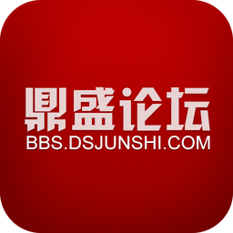 鼎盛论坛Top81官网，探索、交流与进步的聚集地，鼎盛论坛Top81官网，探索、交流、进步的聚集地