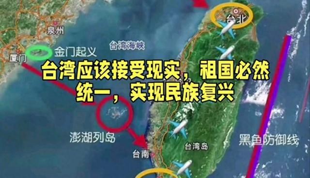 台湾近期发生的事件及其影响，台湾近期事件概览及其深远影响