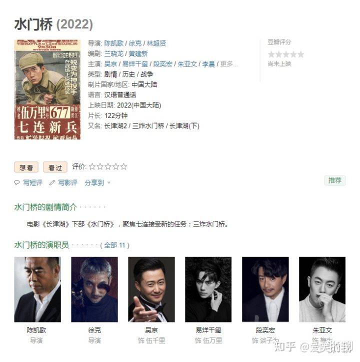 推荐 第45页