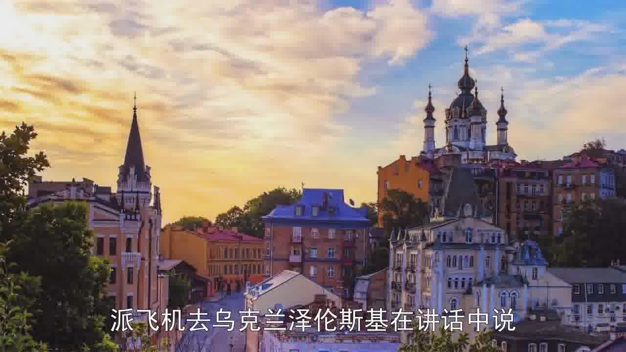 俄乌局势，聚焦在11月20日的复杂博弈，俄乌局势，聚焦复杂博弈的转折点——11月20日深度解读