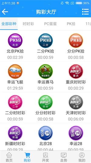 澳门一码一肖一待一中四不，探索与解析，澳门一码一肖一待一中四解析与探索