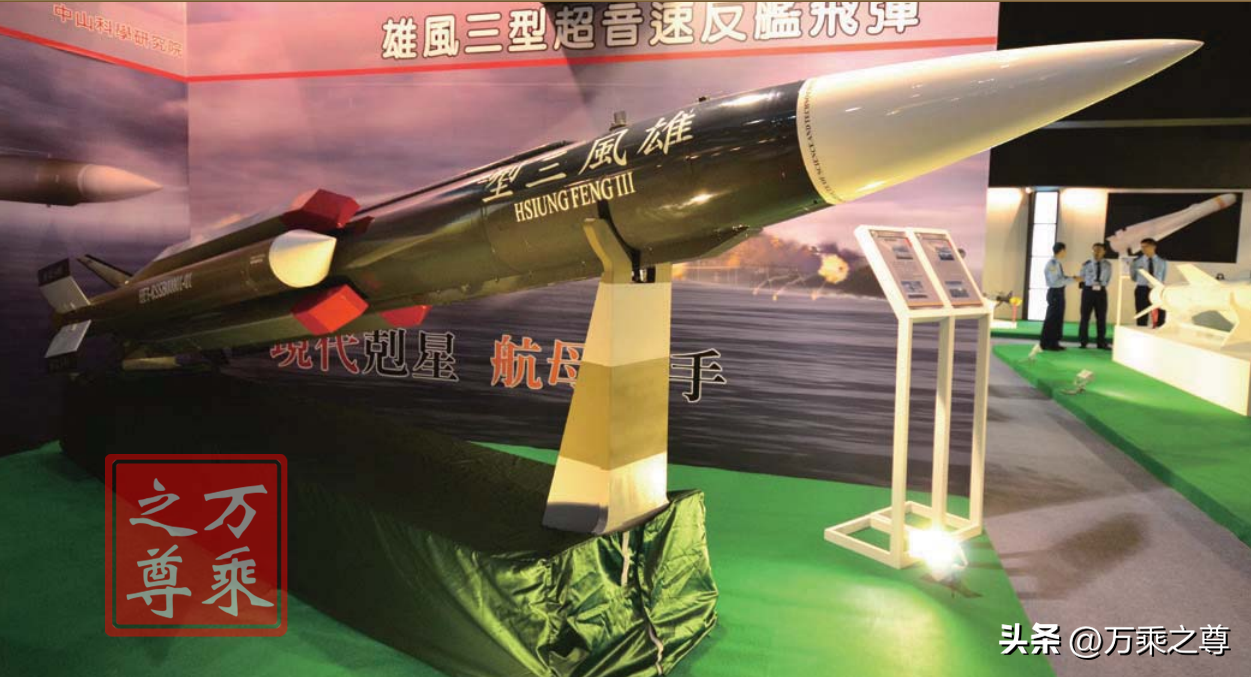 雄风三射程,深度解析与探讨,雄风三射程,深度剖析与探讨