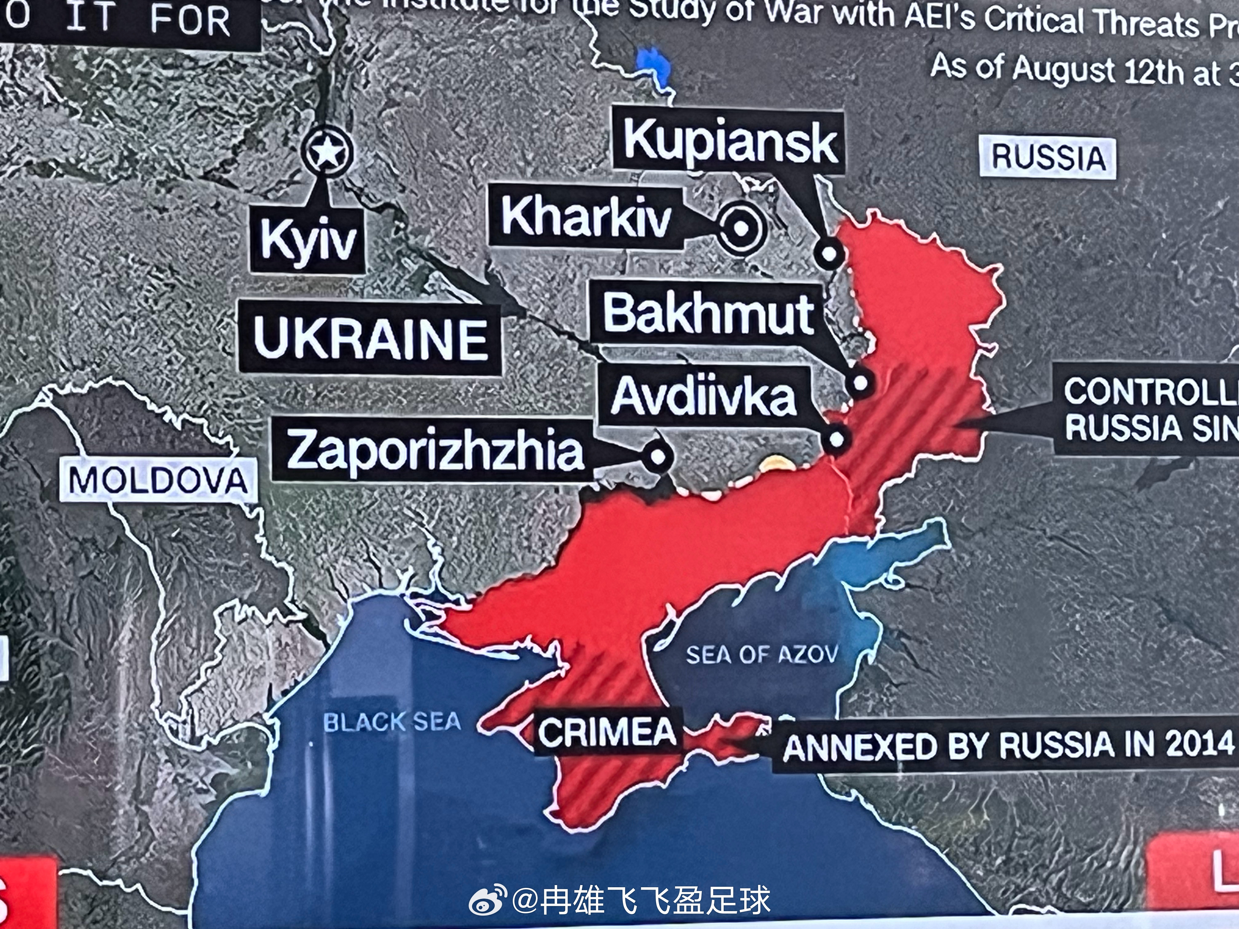 乌试图入侵俄领土，历史、现状及其影响，乌试图入侵俄领土，历史背景、当前形势与影响分析