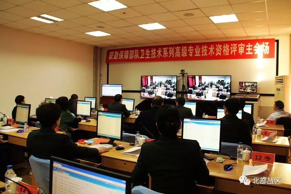 联勤保障中心领导，引领转型，筑梦新征程，联勤保障中心领导引领转型，开启新征程筑梦之旅