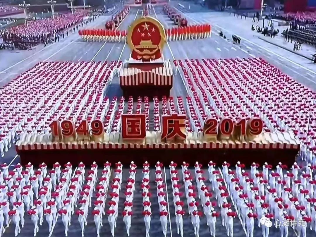 七十周年大阅兵总指挥，荣耀与责任并存，七十周年大阅兵总指挥，荣耀与责任的交响乐章