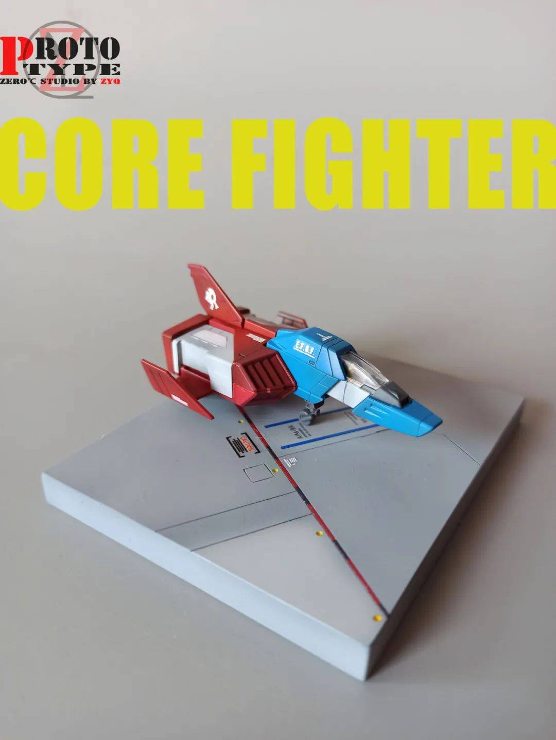 心神战机实际性能探讨,心神战机性能深度探讨