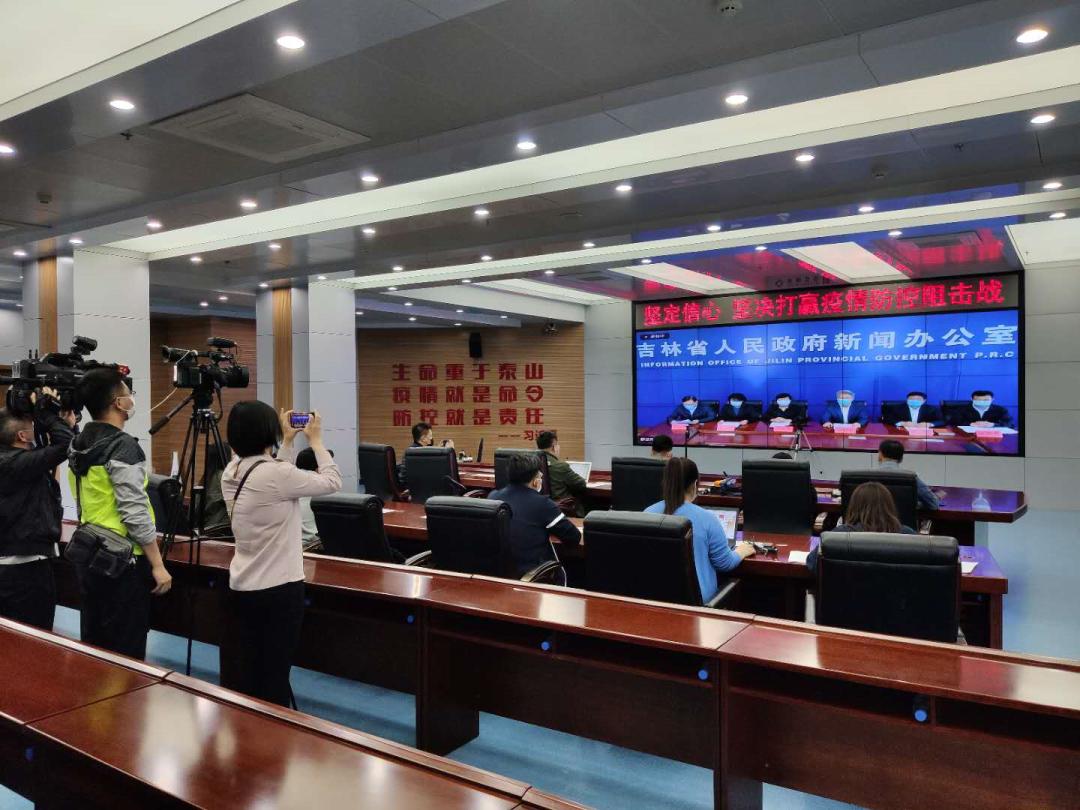 新闻发布会关于疫情的通报与应对举措，疫情新闻发布会通报及应对举措揭秘