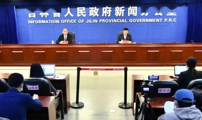 集安今日重大新闻一览，集安今日要闻概览