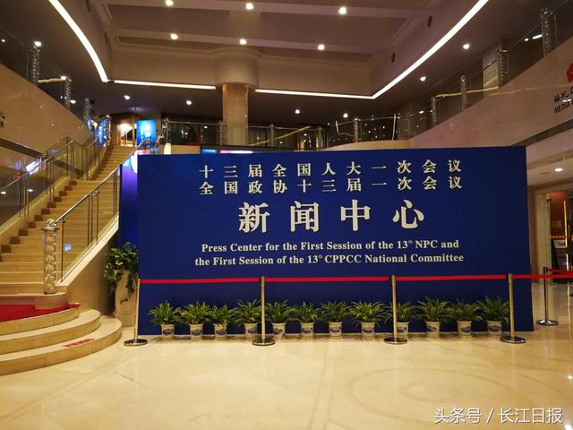 新闻中心，信息汇聚与传播的枢纽，新闻中心，信息汇聚与传播的枢纽地