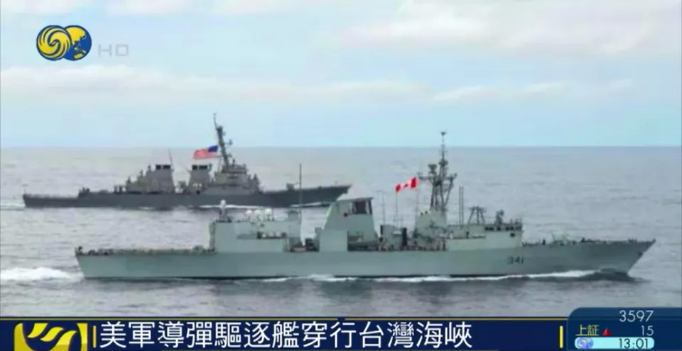 澳门 第13页