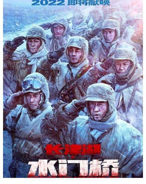 电影水门桥,免费观看的震撼之作,电影水门桥,免费观看的史诗巨作