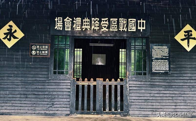 北京陆军司令部大院的辉煌历史与现代风采，北京陆军司令部大院的辉煌历史与现代风貌