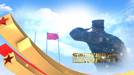 探索军旅生活的真实面貌，参军入伍视频素材的启示，军旅生活的探索与启示，真实面貌与视频素材的展现