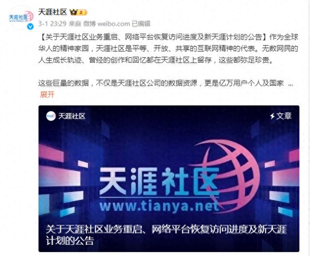 推荐 第10页
