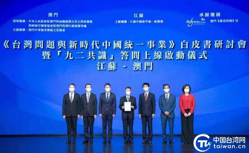 新澳门内部资料精准大全，探索与解读，澳门内部资料深度探索与精准解读