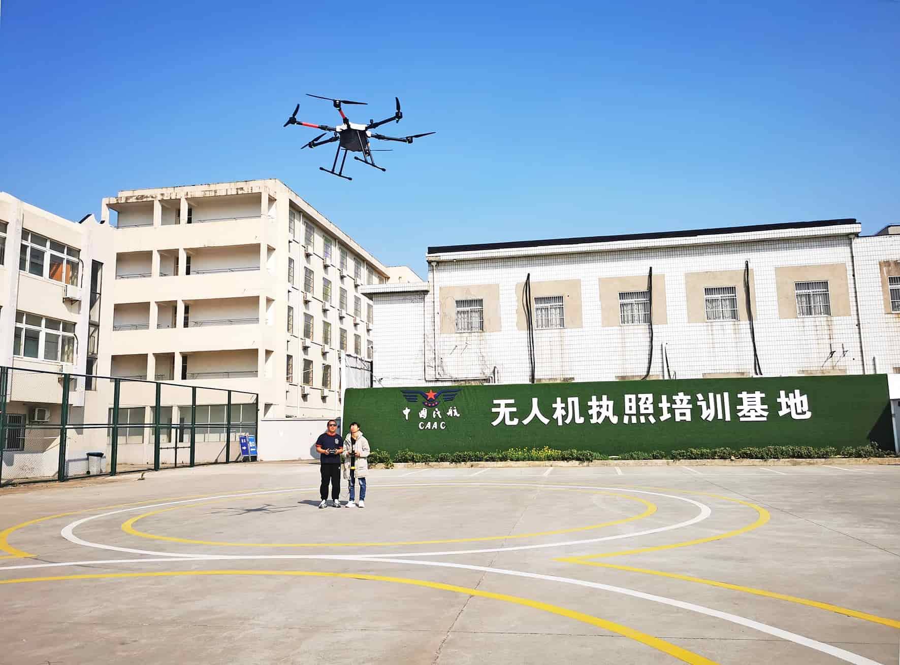 无人机培训学校，培养新时代航空人才的摇篮，无人机培训学校，新时代航空人才的培育摇篮