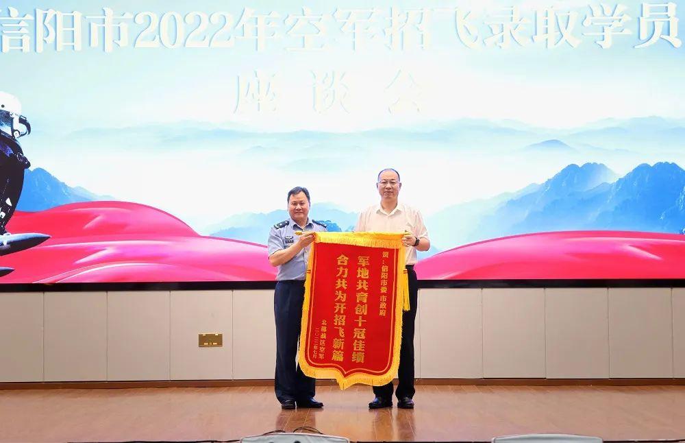 中国空军力量2022，迈向新时代的蓝天守护者，中国空军力量2022，新时代蓝天守护者的壮丽征程