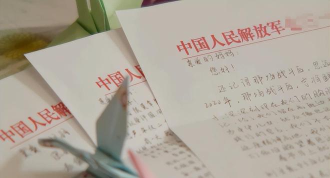 肖思远介绍，一位深思熟虑的杰出人物，肖思远，深思熟虑的杰出人物介绍