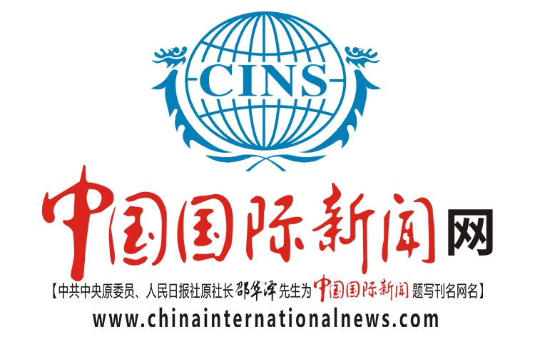 我国今日的国际新闻，我国今日国际新闻概览