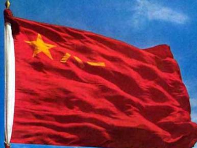 中国人民解放军军旗的意义由来，中国人民解放军军旗的意义与由来简介