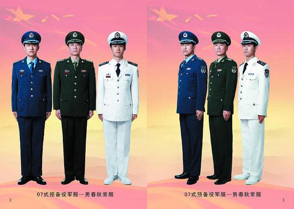 海军夏常服短袖，功能与设计的完美结合，海军夏常服短袖，功能与设计的极致融合
