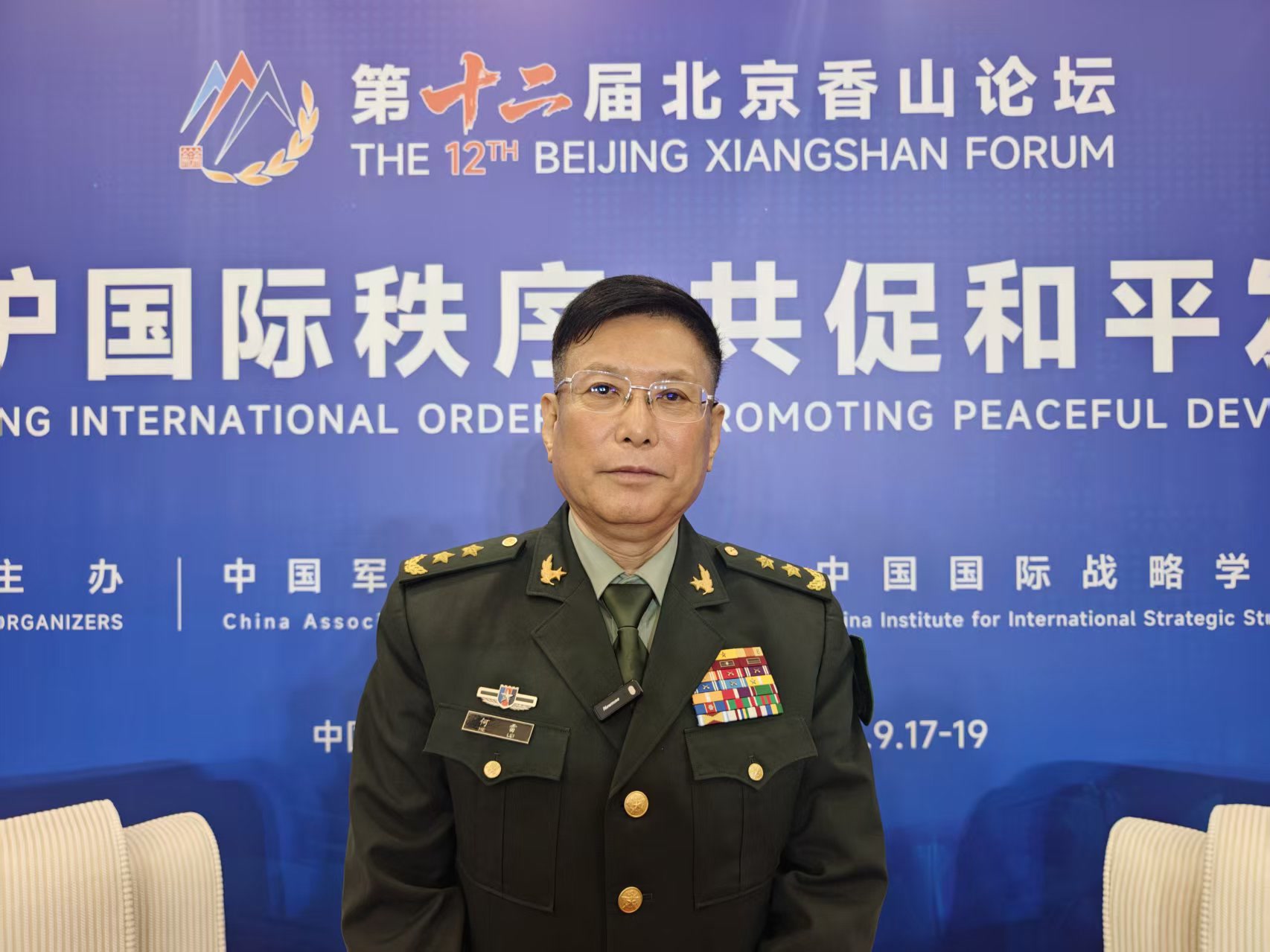 海峡两岸军事专家，共谋安全与发展，海峡两岸军事专家共谋安全与发展合作之道