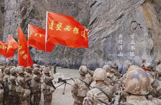 祁发宝资历章图片,揭示英雄背后的荣耀与担当,祁发宝资历章图片,荣耀与担当背后的英雄风采