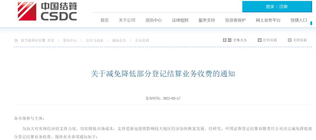 美俄开战背景下，哪些股票将受益？解析潜在投资机会，美俄开战背景下的股票受益解析，探寻潜在投资机会