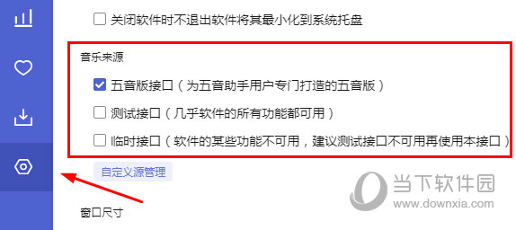 揭秘2025年管家婆第84期精准资料,探索未知的未来彩票世界,揭秘未来彩票世界,管家婆第84期精准资料探索之旅