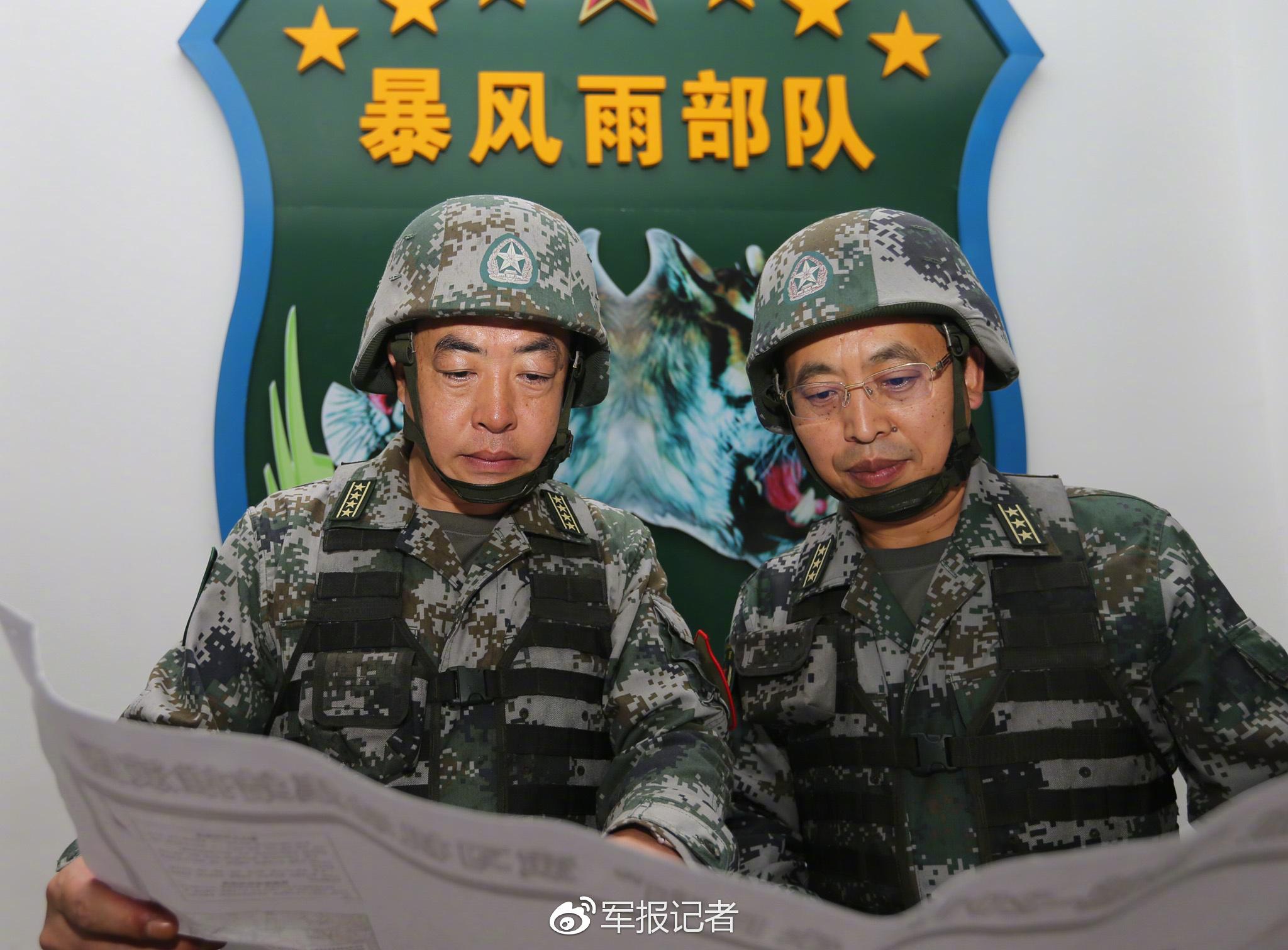 张革强与崔海旭，两位卓越人物的交汇与碰撞，张革强与崔海旭，卓越人物的交汇，思维的碰撞