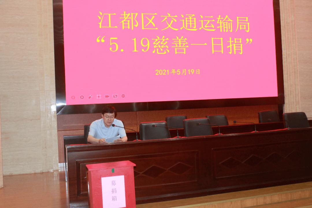 最新消息解读