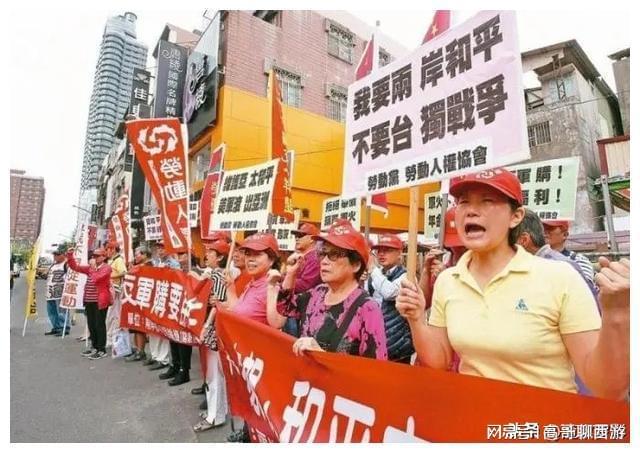 关于台湾地区大选的时间,聚焦即将到来的2024年大选月份,台湾2024大选月份揭晓,聚焦即将到来的历史性选举时刻