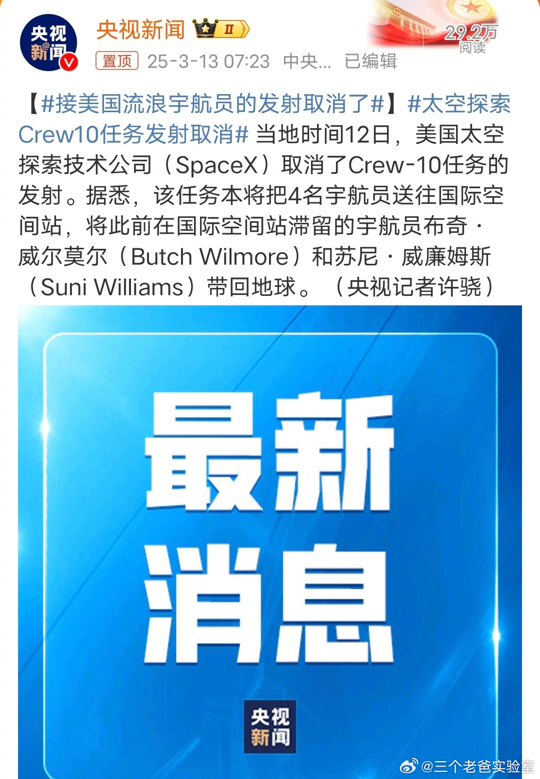 美国卫星发射最新消息,探索太空的新里程碑,美国卫星发射最新动态,探索太空新里程碑