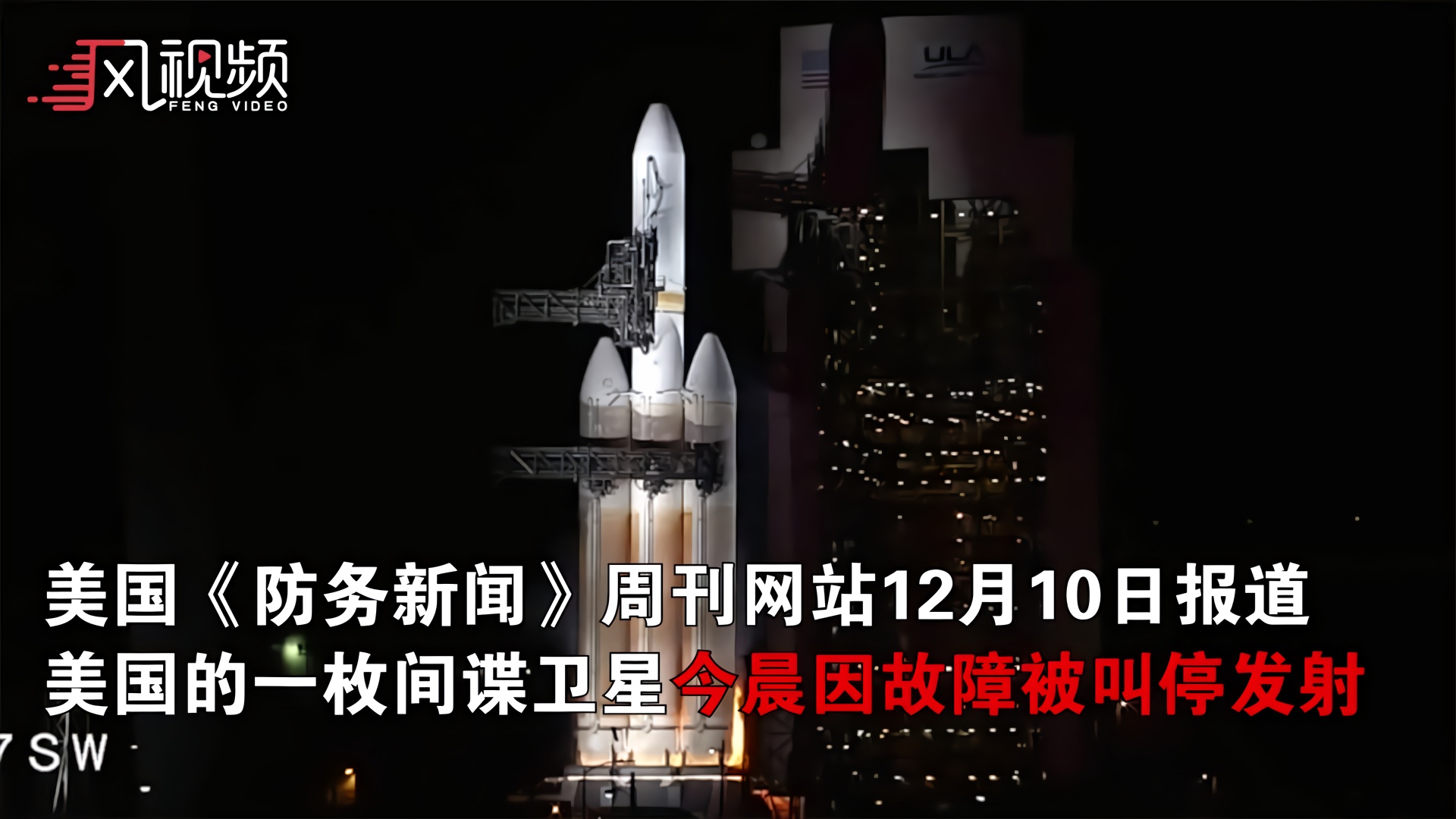 美国卫星发射最新消息,探索太空的新里程碑,美国卫星发射最新动态,探索太空新里程碑