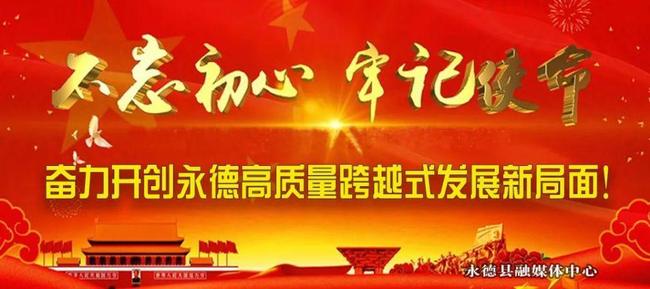 2021年2月24日军事新闻综述,2021年2月24日军事新闻综述,最新军事动态与战略分析