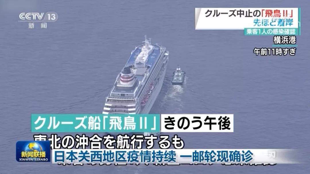 2021年2月24日军事新闻综述,2021年2月24日军事新闻综述,最新军事动态与战略分析