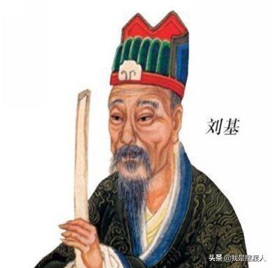 刘伯温与神秘的生肖预测——欲钱一肖的故事,刘伯温神秘的生肖预测,揭秘欲钱一肖的故事
