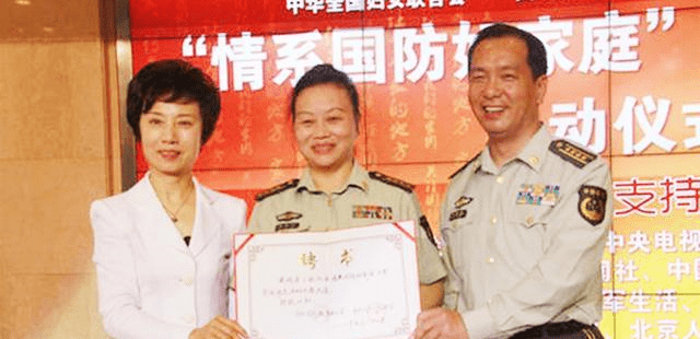 独臂将军丁小军老婆,坚韧与爱的力量,独臂将军丁小军老婆,坚韧之爱的力量