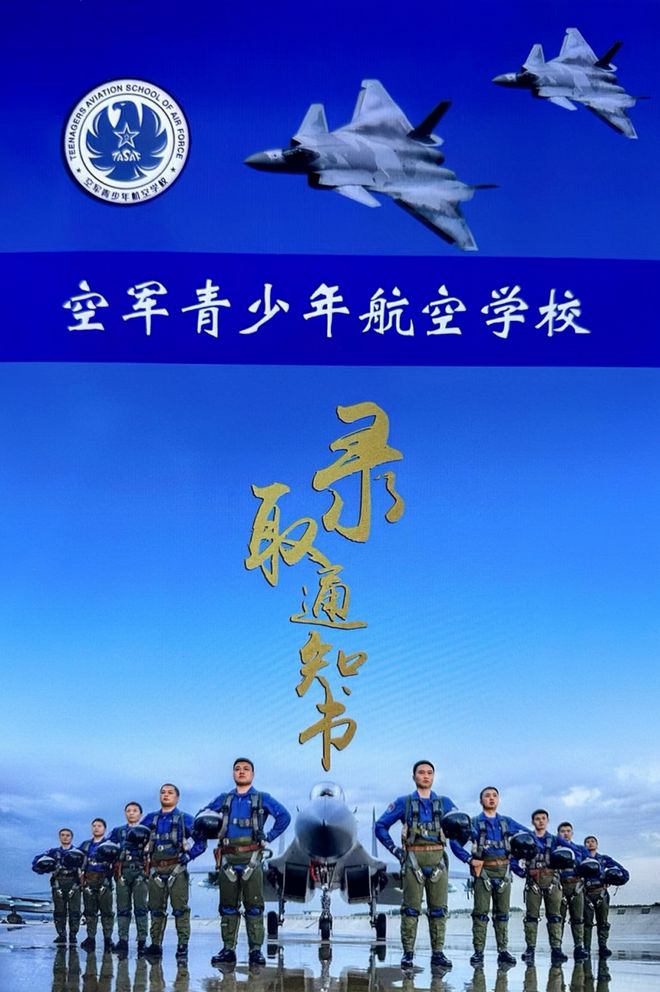 军事体育基本知识PPT详解,军事体育基本知识详解PPT介绍