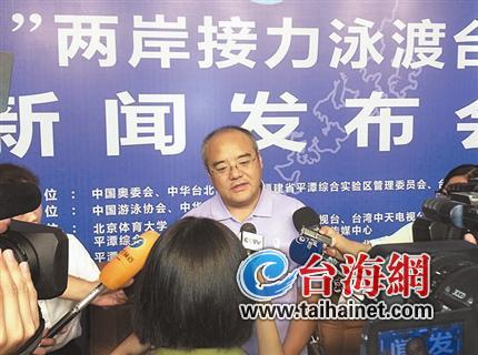 最新台湾海峡新闻深度解析,台湾海峡新闻深度解析,最新动态与解析