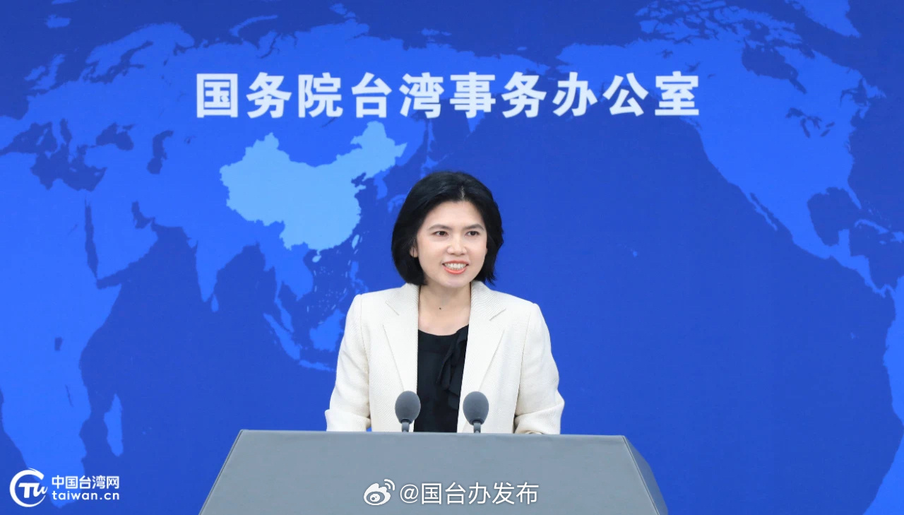 最新台湾海峡新闻深度解析,台湾海峡新闻深度解析,最新动态与解析