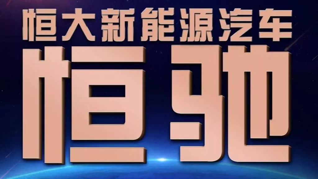 最近新闻大事件简介，全球时事热点概览，最新重大新闻事件简介